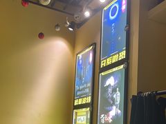 -谜盒子奇幻密室(南屏店)