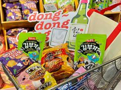 -Olé精品超市(前海壹方城店)