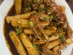 毛蟹炒年糕-妈妈的小作坊(陈家镇店)