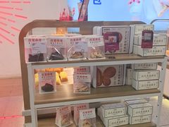 -红星前进面包牛奶公司(五道口购物中心店)