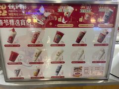-伏小桃(明瓦廊店)