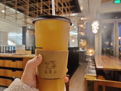-合景·悠方(成都店)