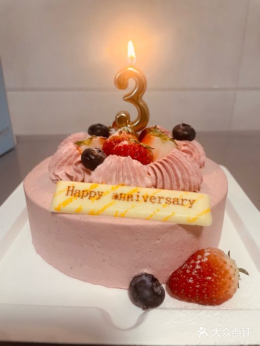 Mcake蛋糕(田村路店)图片
