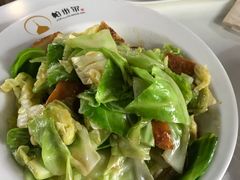 -帕米尔食府(白云观店)