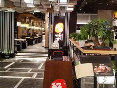 大堂-好牛烧肉(世茂广场店)