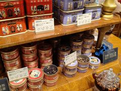-布兰兔的植物庄园(杭州南宋御街店)