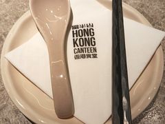 -留半山·香港食堂(啦啦宝都店)