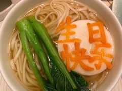 -大树餐厅(环球港店)