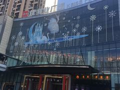 -布吉佳兆业广场