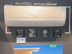 -苏宁易购(成都春熙路店)