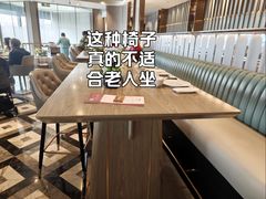 -和苑酒家·一线江景(星寰店)