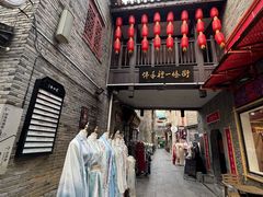 -东西巷