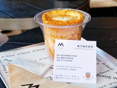-M Stand(深圳布吉万象汇店)