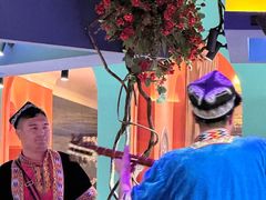-幸福的烤包子·新疆菜