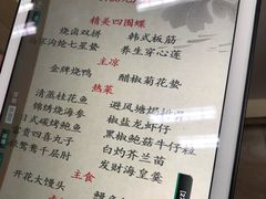 -长春国际会展中心大饭店