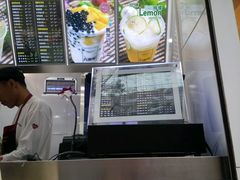 -台湾大砲茶(焦作总店)