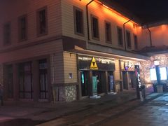 -老猎户炭火锅羊汤(万达店)