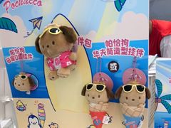 -DQ·蛋糕·冰淇淋(湖景东路店)