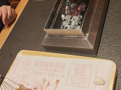 -老白清真烧烤(锦州旗舰店)