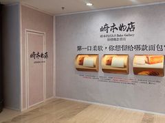 -港汇恒隆广场