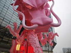 -济南恒隆广场