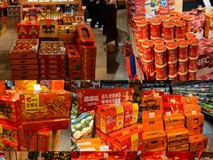 -松雷商业(南岗店)