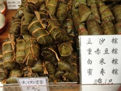 thumb&nbsp;(2)-阿毛方糕(七宝镇步行街店)