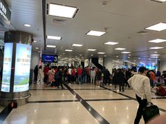 -厦门高崎国际机场-T3航站楼