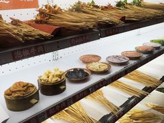 -镇江龙·火锅串串(武侯祠店)