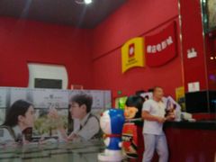 -横店电影城(住邦店)