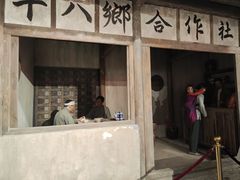 -毛泽东才溪乡调查旧址景区