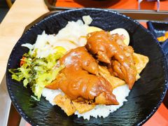 -卤好·黑金卤味饭(华侨城店)