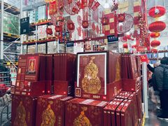-山姆会员商店(南昌店)