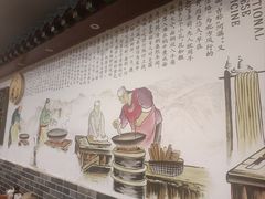 -浑河春面馆·老北京非遗鹿角面(良乡店)