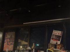 -Five沸屋·交友社交酒吧·homebar