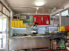 -老济南药膳把子肉(周公祠街店)