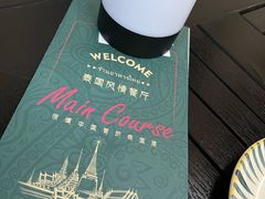 -泰堤坊(淡水体育馆店)