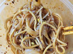 -找不到凉面(新都粮食局毗河油厂职工宿舍大院店)