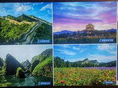 -夏都公园-延庆规划展览馆