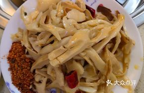 Special Bamboo Shoots