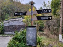 -白帝城·瞿塘峡景区