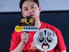 -英皇电影城(英皇集团中心IMAX店)