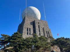 -黄山光明顶山庄