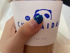 -茶百道(世纪大道店)