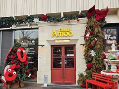 -Grande A'moo(上海万象城店)