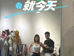 -mYSTEPS健身运动馆(古北店)