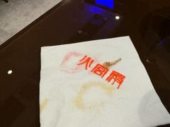 -火宫殿·湘菜小吃·商务宴请·生日聚会(东塘店)