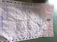 得尔乐(南塘店)-得尔乐大酒店(南塘店)