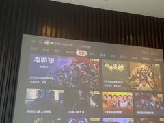 -曲水兰亭(北京四惠店)