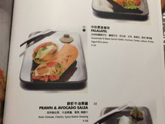 菜单-Moka Bros 摩卡站(嘉华店)